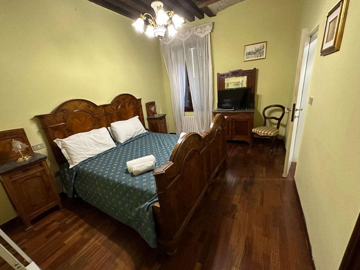 1 Ramo Grimani Apartamento *
