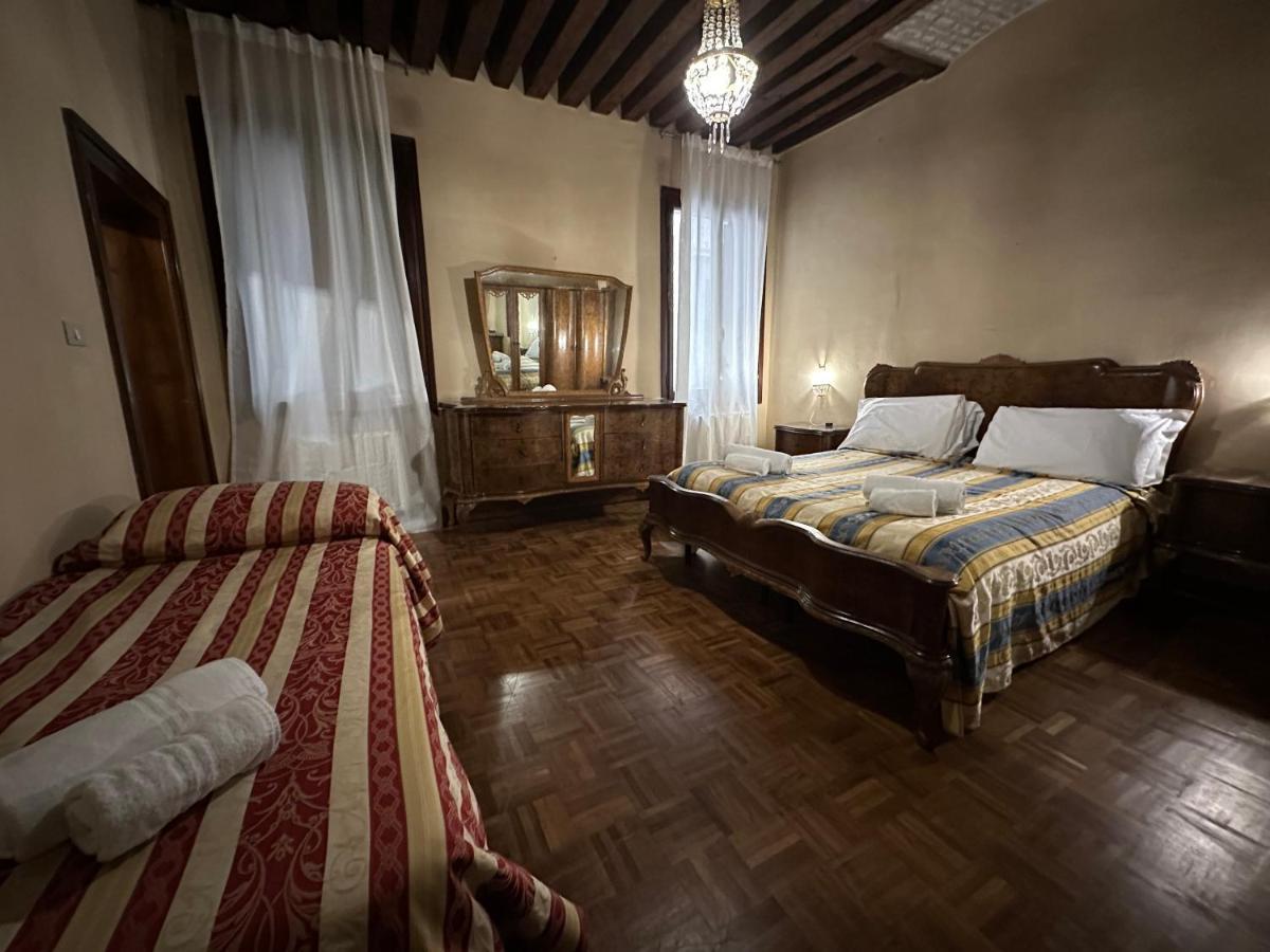 Apartamento 1 Ramo Grimani *