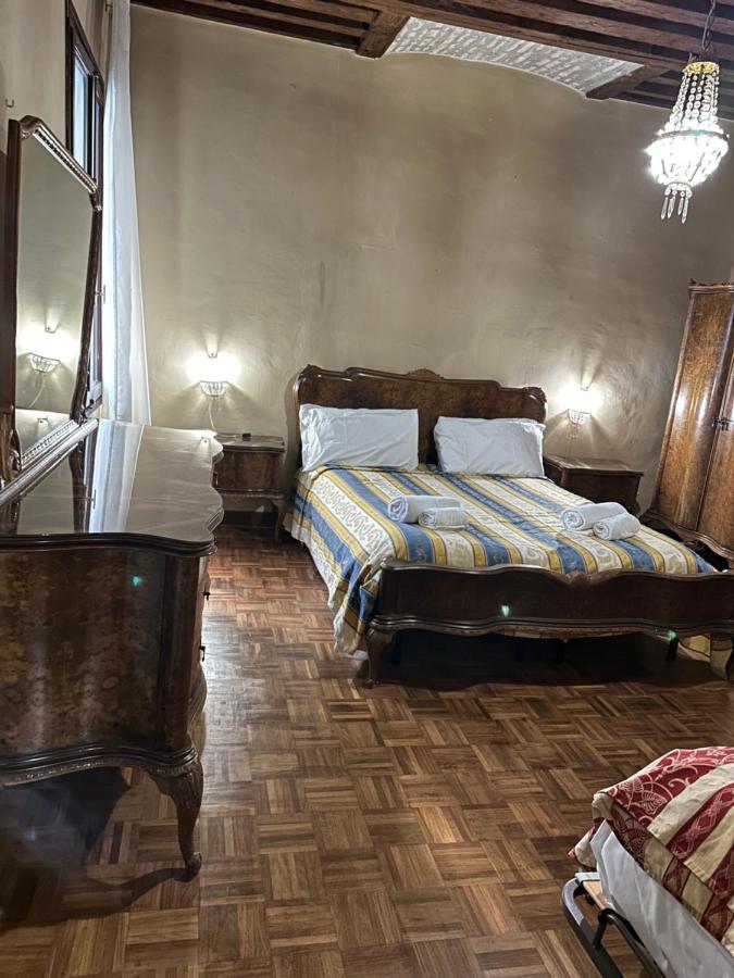 1 Ramo Grimani Apartamento