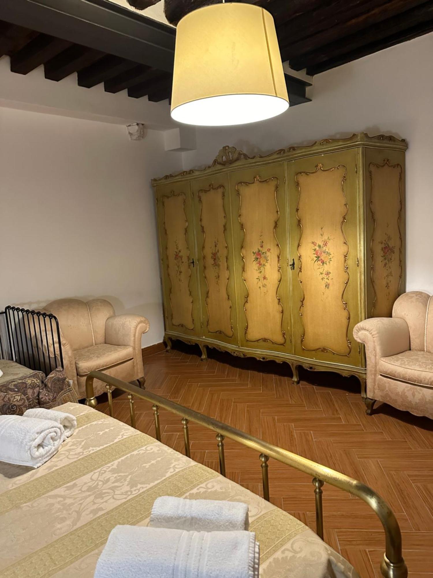 1 Ramo Grimani Apartamento